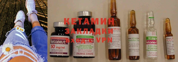 кокс Касимов