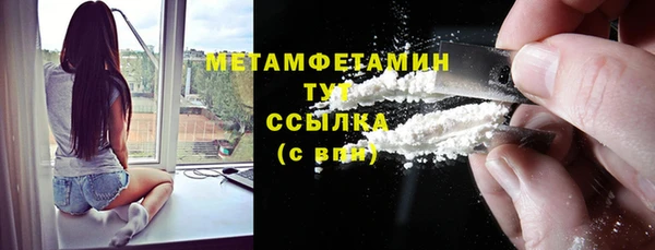 меф VHQ Карталы