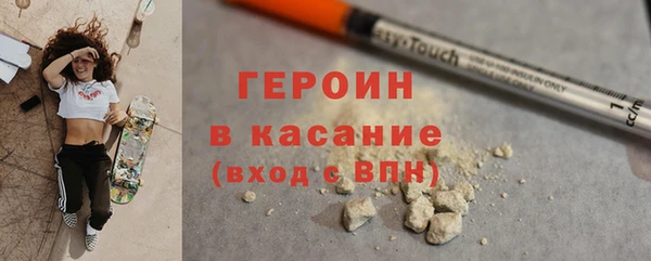 кокс Касимов