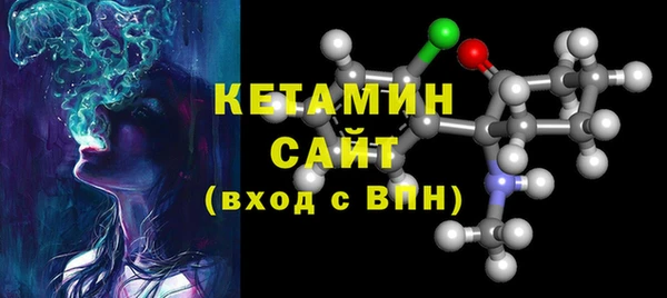 стафф Карпинск