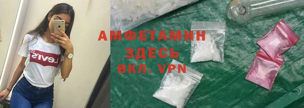 кокс Касимов