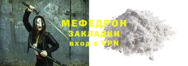 стафф Карпинск