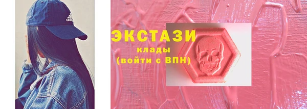 меф VHQ Карталы