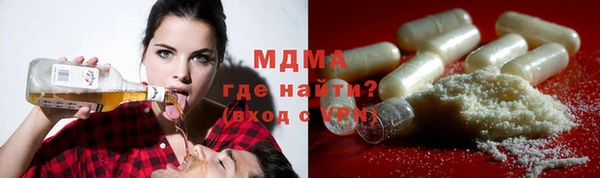 кокс Касимов