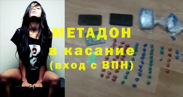 меф VHQ Карталы