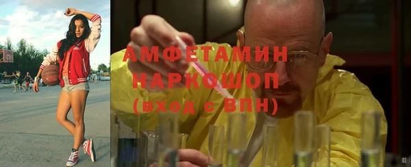 меф VHQ Карталы
