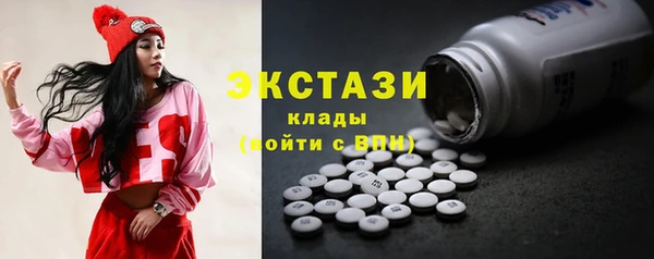 кокс Касимов