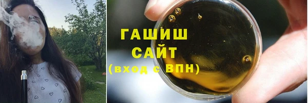 стафф Карпинск