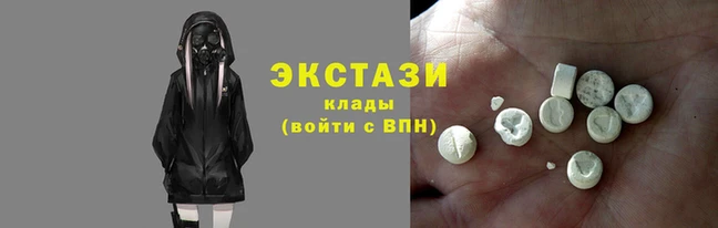 кокс Касимов
