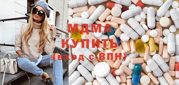 стафф Карпинск