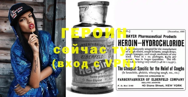стафф Карпинск