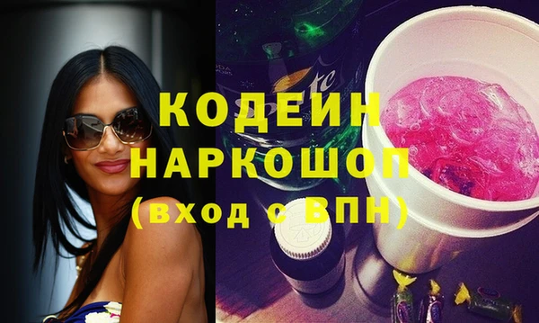 меф VHQ Карталы