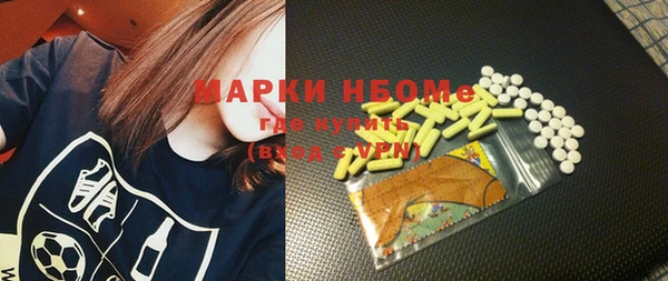 меф VHQ Карталы