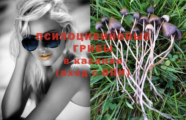 меф VHQ Карталы