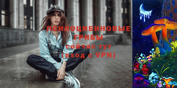 меф VHQ Карталы