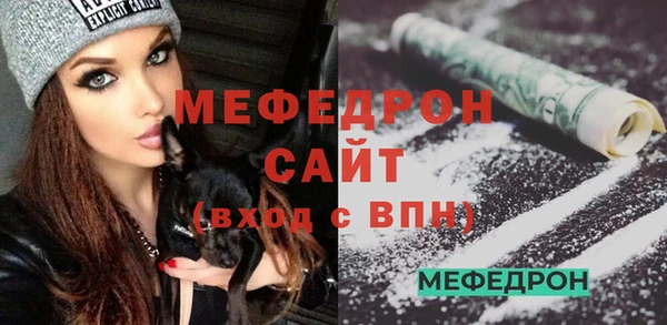 стафф Карпинск