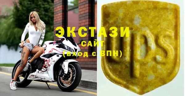 меф VHQ Карталы