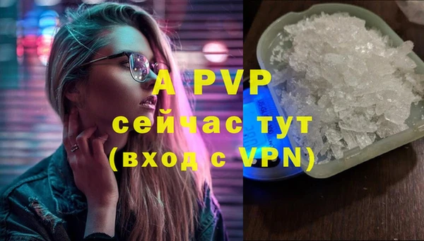 меф VHQ Карталы
