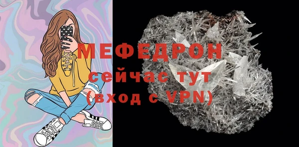 стафф Карпинск