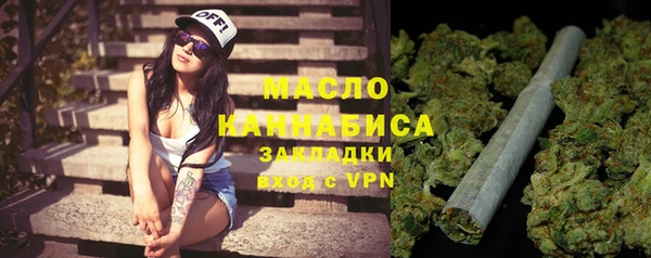 меф VHQ Карталы