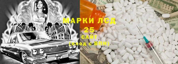 кокс Касимов