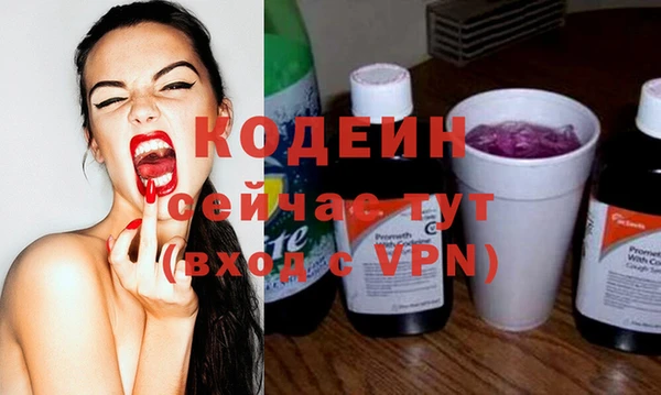 меф VHQ Карталы