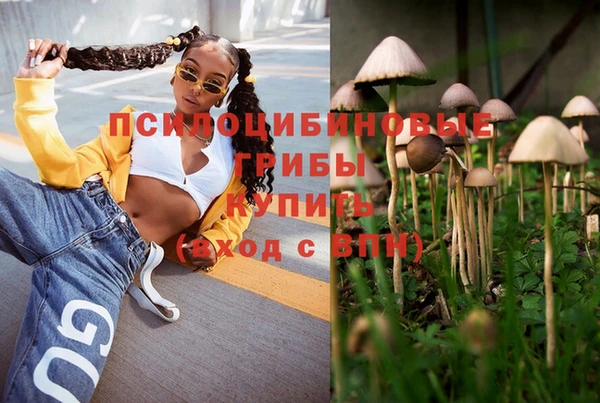 меф VHQ Карталы