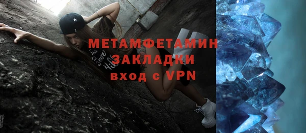 стафф Карпинск
