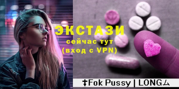 стафф Карпинск
