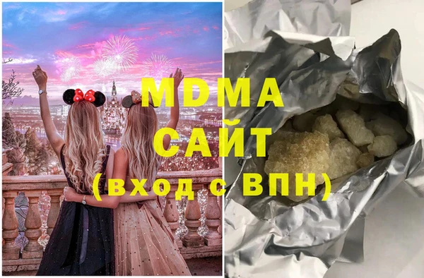 стафф Карпинск