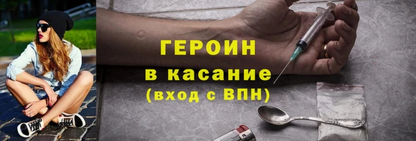 кокс Касимов