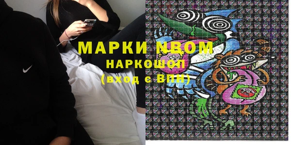 меф VHQ Карталы